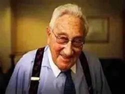 Какие печеньки привозил Киссинджер?