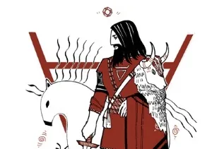 История Божественной любви: Велес и Ягиня