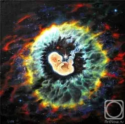 Космическое сознание. Часть 2