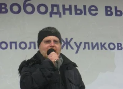 Крылов: нынешняя РФ с антирусской политикой не сможет стать центром объединения русского народа