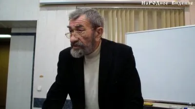 Родное Видение - В. Говоров лекция в Дубне