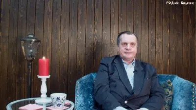 Родное Видение - С. Салль ответы на вопросы парня с севера Руси