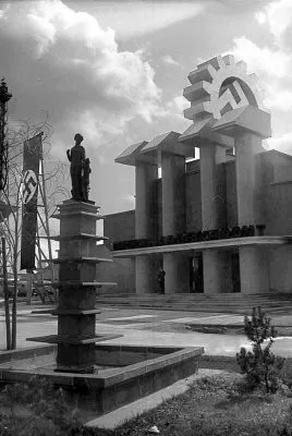 Национал-социалистическое преобразование экономики России, которое позволит вывести страну из кризиса и тупика глобализации