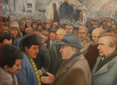 День советских предателей