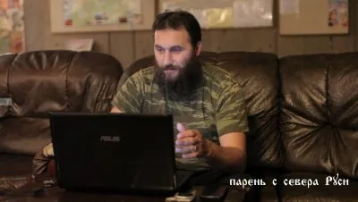 Объявления и отчет 2 парня с севера Руси по Родному Видению