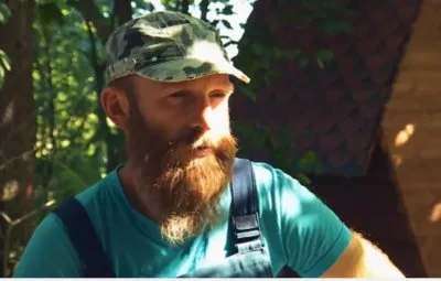 Белорусские горцы