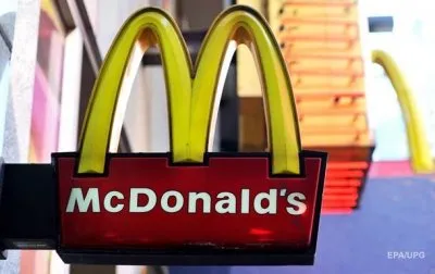 Как выглядит шестилетний обед из ресторанов McDonalds