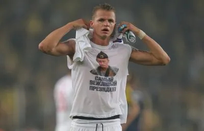 РОССИЙСКИЕ РЕАЛИИ: ШТРАФ ЗА УВАЖЕНИЕ К ПРЕЗИДЕНТУ