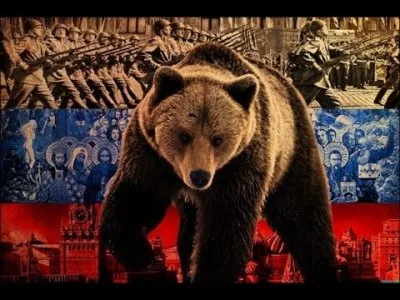 Русский патриотизм (Володарский Борис - Алтайский старец)