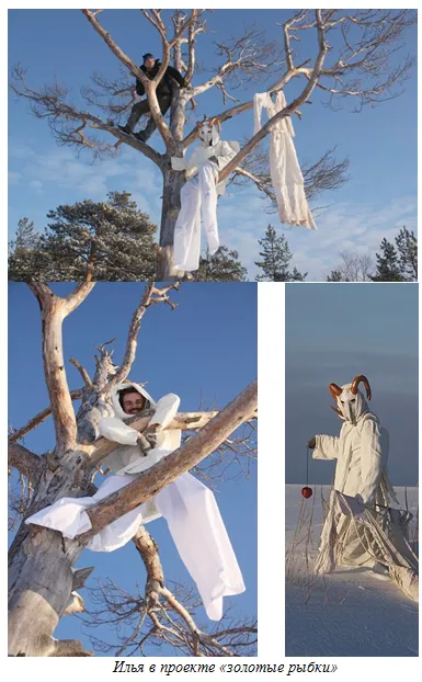 Троянский конь для Русского Севера (проект по превращению Беломорья в Папуасию)