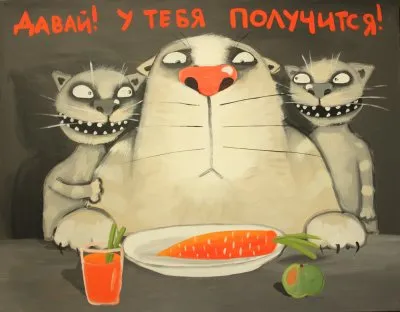 Чеченская мафия Путина