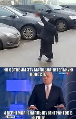 Федеральных телеканалы скрыли информацию об убийстве: последние новости про Гульчехру Бобокулову, убившую 4-летнего ребенка в Москве