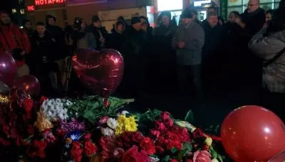 В Москве состоялся вечер памяти Насти
