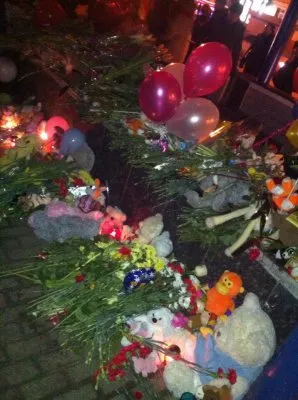 В Москве состоялся вечер памяти Насти