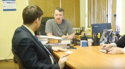 Стрелков: я верю Киев будет русским