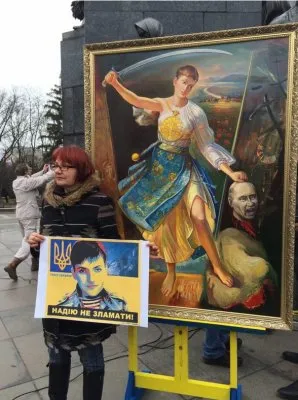 Помилует ли Путин психопатку и садистску Н. Савченко?