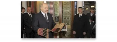 Азиатская Литва и европейская Москва
