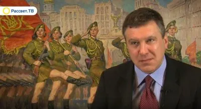 Игорь Беркут. Большая зрада