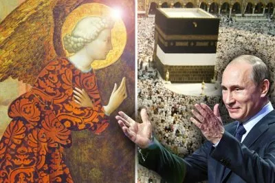 Китайский ЦентроБанк провозгласил величайшее событие в истории человечества