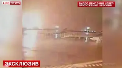 Крушение Боинга в Ростове-на-Дону: версия теракта / Обновление 3