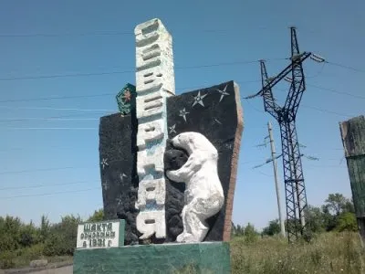 Мнение Рахимера: воркутинский Курск, выдана лицензия на массовое убийство