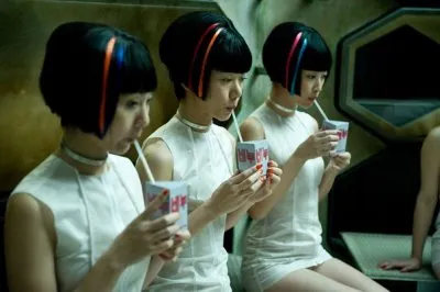 ОБЛАЧНЫЙ АТЛАС ИЛИ ЭНЕРГОМЫЛО SENOMYX