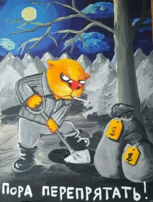 Создание Путиным «нацгвардии» - феодализация России