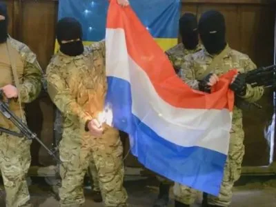 Нидерланды проголосовали против евроассоциации с Украиной