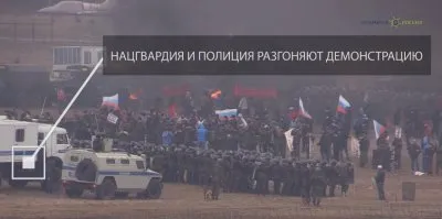 Личная армия Путина "нацгвардия" провела учения по разгону народного протеста