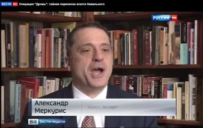 "Компромат" на Навального от путинских пропагандистов оказался сфабрикованной липой