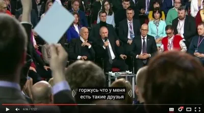 Патриотизм заставляет их воровать