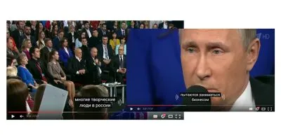 Патриотизм заставляет их воровать