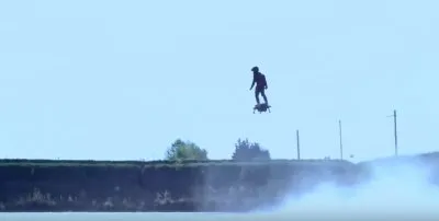 Летающая доска уже реальность