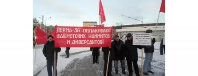 Сталинисты не считают русских за людей
