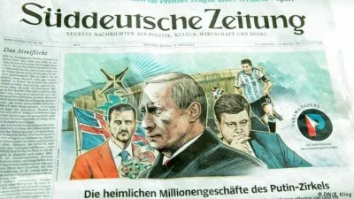 Кремль извинился перед немецкой газетой за клевету Путина