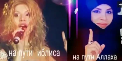 Чеченская поп-звезда вступила в ИГИЛ