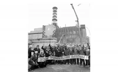 30 лет со дня Чёрной были