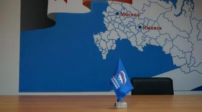Бунт на корабле. Удмуртские единоросы против присоединения Крыма к России