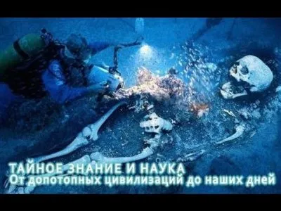 Мой Ответ Опровергателям. Сергей Салль