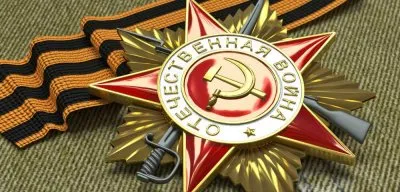 Праздник Великой Победы по-русски