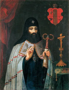 Митрополит Пётр.