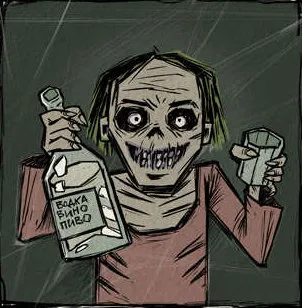 Об алкоголе