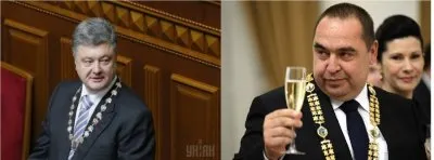 Скотные дворы Украина и ЛНР