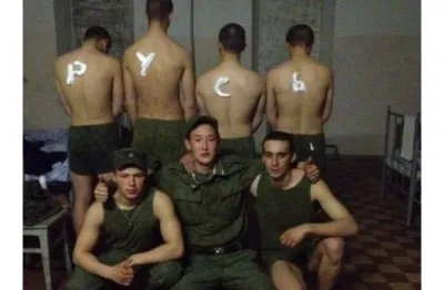 Интернациональная дедовщина армии РФ