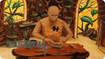 Сила в правде или ходячий детектор лжи.