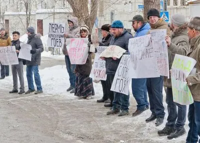 Центр «Э» начал преследовать жителей Перми за выступление против Хабада