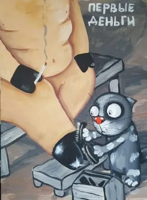 Миллиардеры массово передают свои деньги в «благотворительные фонды». К чему бы это?