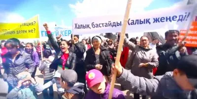 Кризис в Казахстане: на пороге восстания