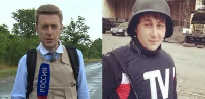 Произошёл обмен Савченко: результаты и последствия