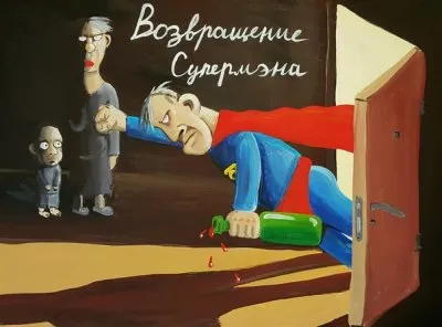 Чекисты хуже украинцев